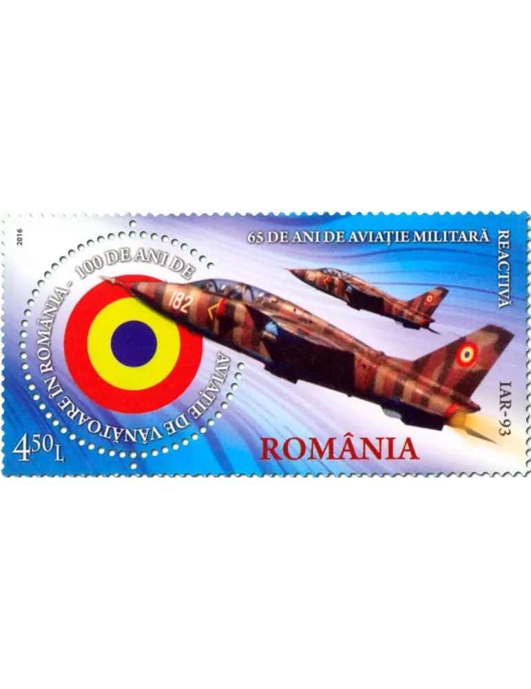 n° 6064 - Timbre ROUMANIE Poste