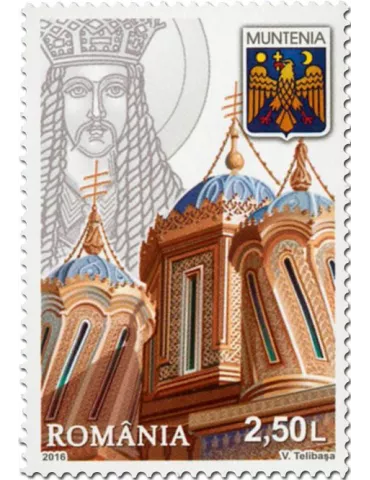 n° 6068 - Timbre ROUMANIE Poste