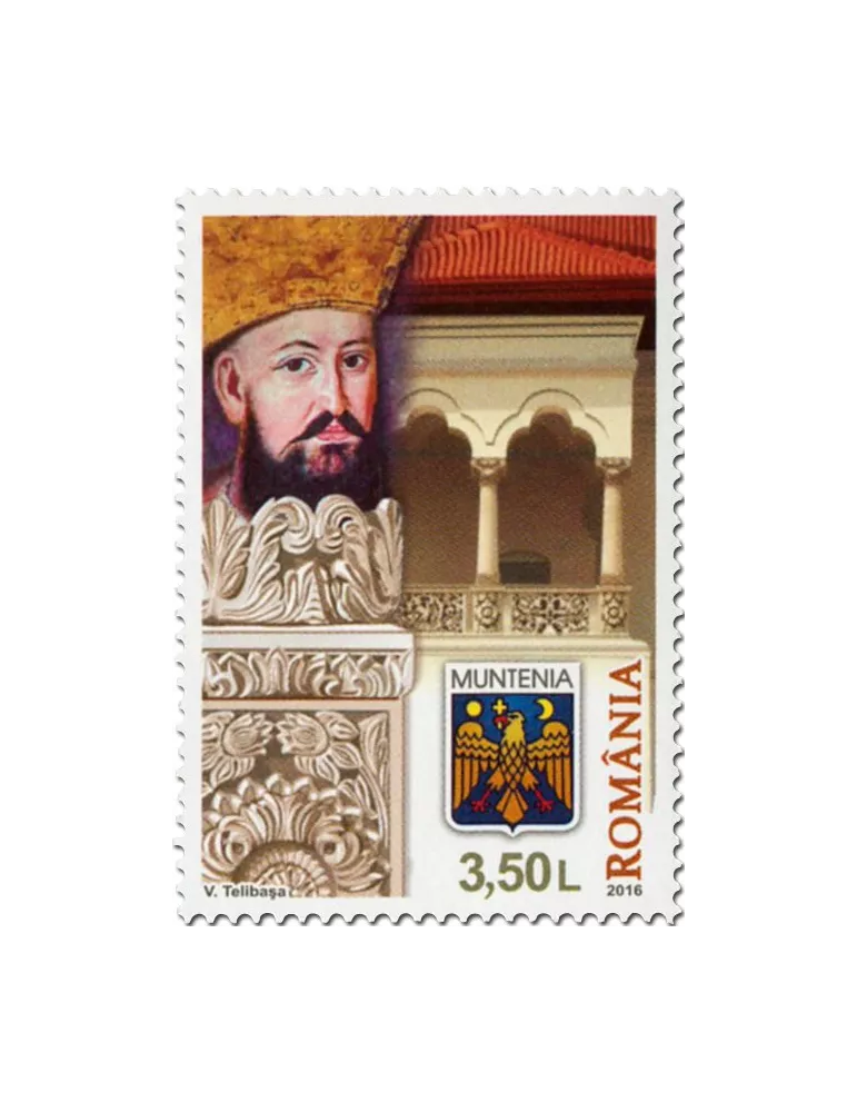 n° 6068 - Timbre ROUMANIE Poste