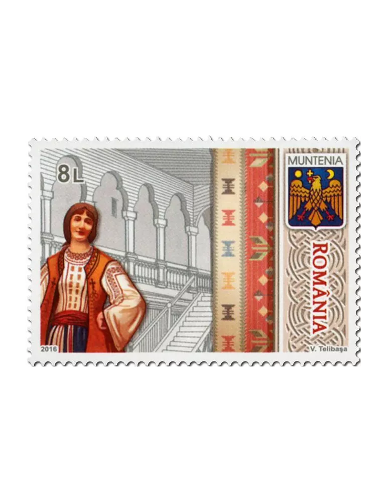 n° 6068 - Timbre ROUMANIE Poste