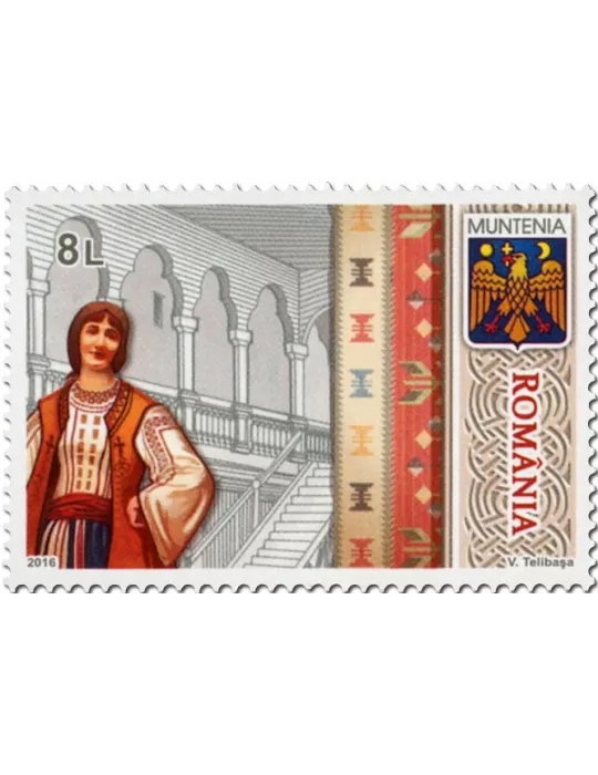 n° 6068 - Timbre ROUMANIE Poste