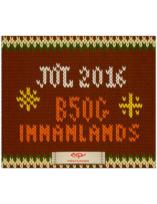 n° C1439 - Timbre ISLANDE Carnets