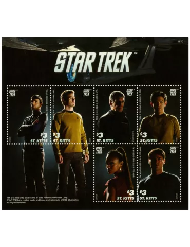 n° 1745 - Timbre SAINT-CHRISTOPHE Poste