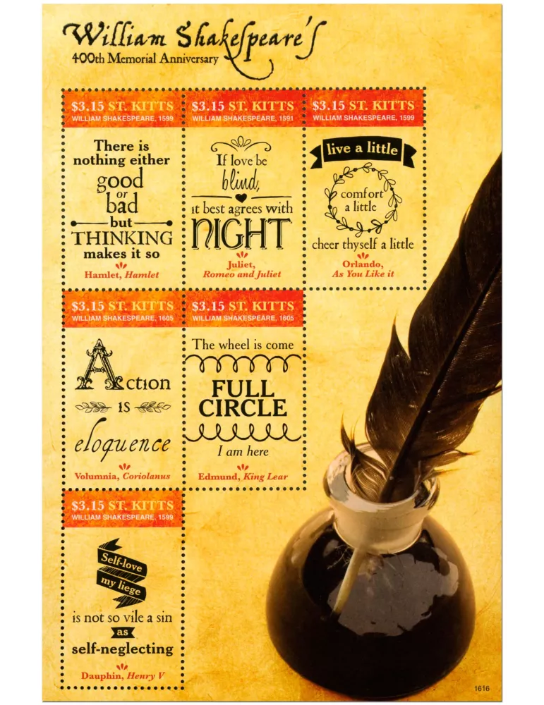 n° 1777 - Timbre SAINT-CHRISTOPHE Poste