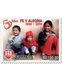 n° 1585 - Timbre BOLIVIE Poste