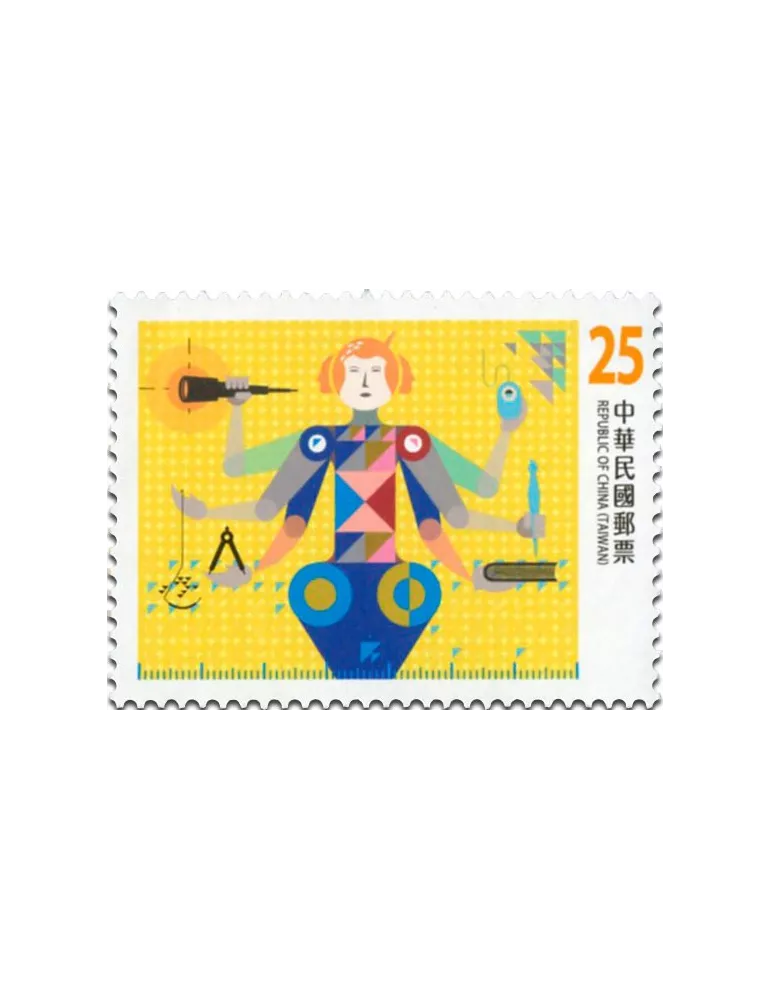 n° 3820 - Timbre FORMOSE Poste