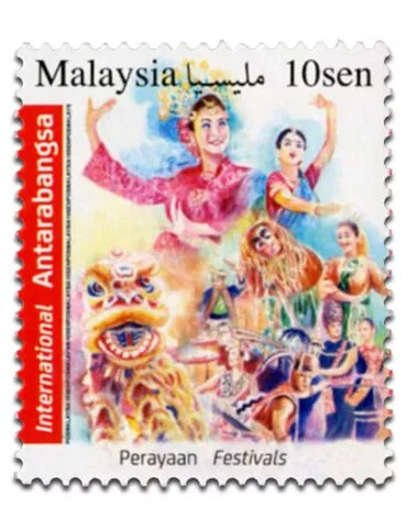 n° 1850 - Timbre MALAYSIA Poste