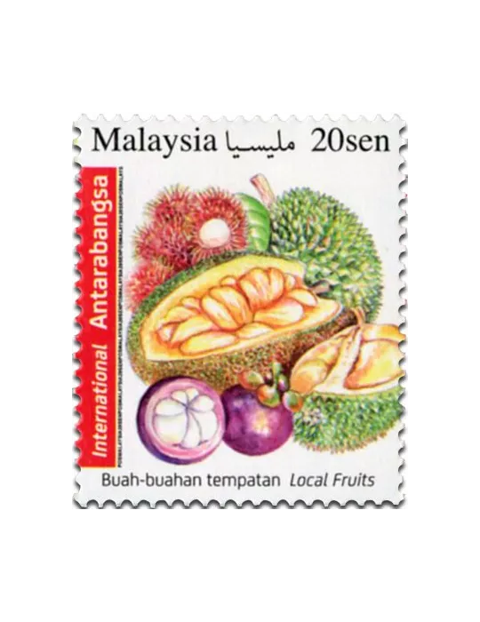 n° 1850 - Timbre MALAYSIA Poste