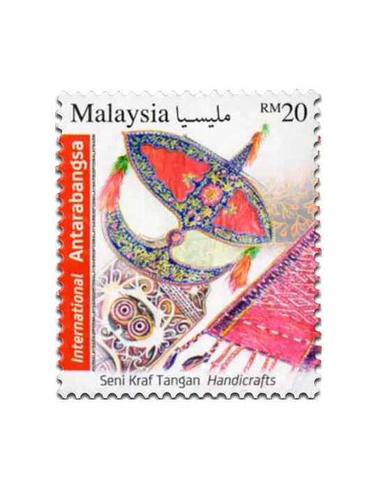 n° 1850 - Timbre MALAYSIA Poste