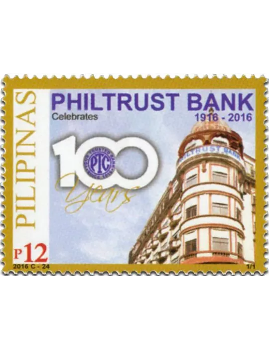 n° 4069 - Timbre PHILIPPINES Poste
