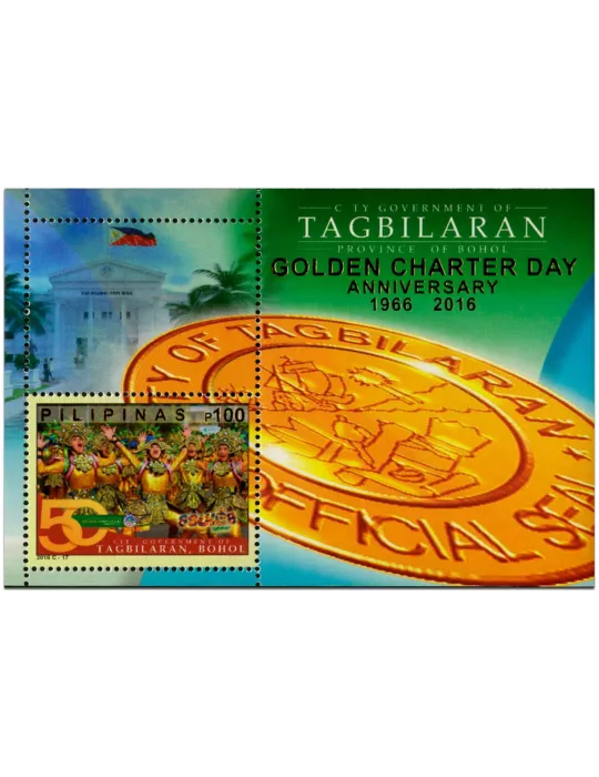 n° 361 - Timbre PHILIPPINES Blocs et feuillets