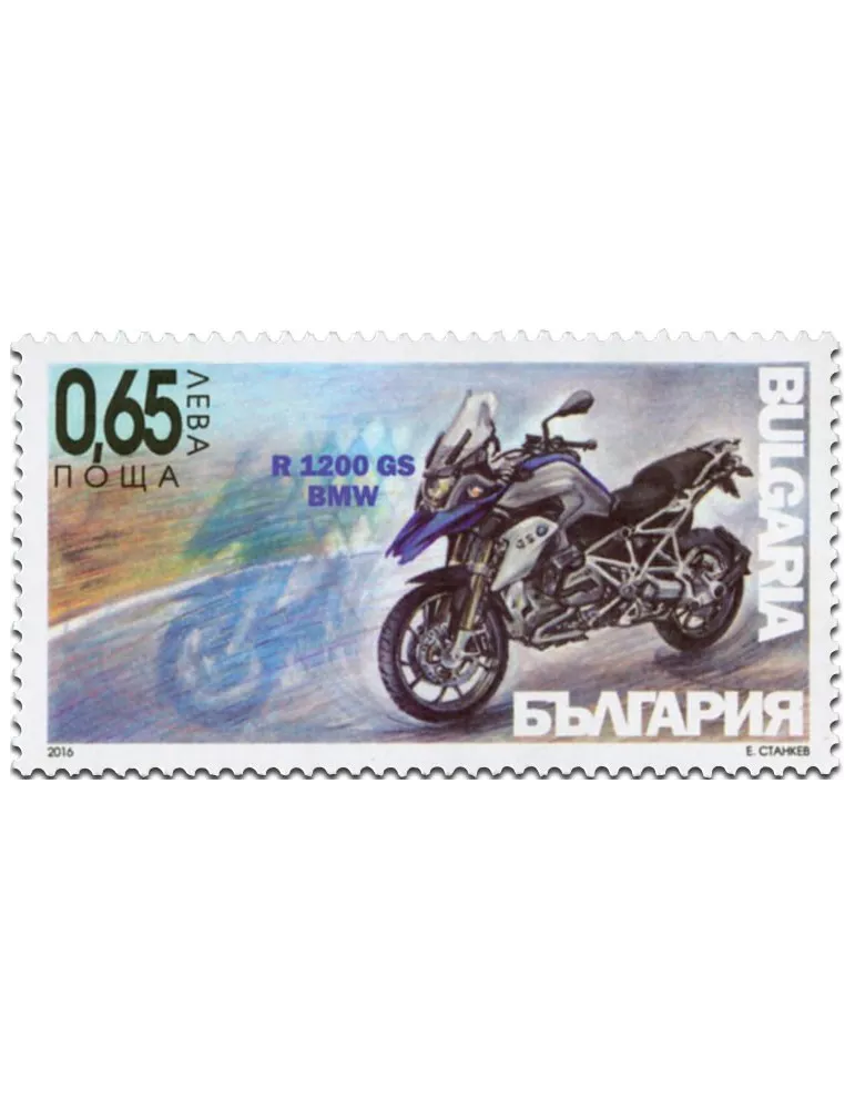 n° 4467 - Timbre BULGARIE Poste