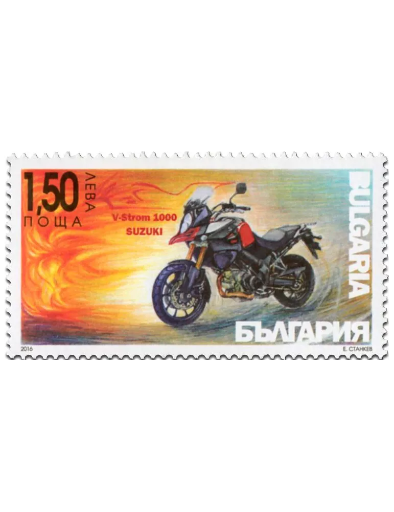 n° 4467 - Timbre BULGARIE Poste