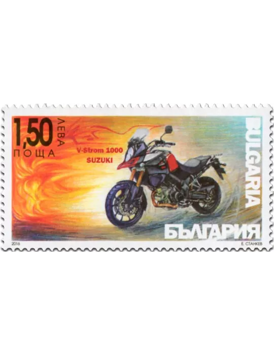 n° 4467 - Timbre BULGARIE Poste