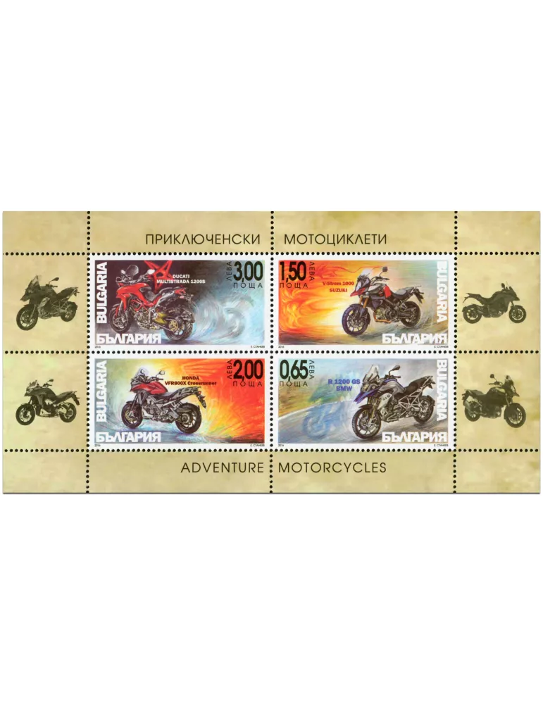 n° 353 - Timbre BULGARIE Blocs et feuillets