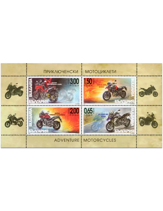 n° 353 - Timbre BULGARIE Blocs et feuillets