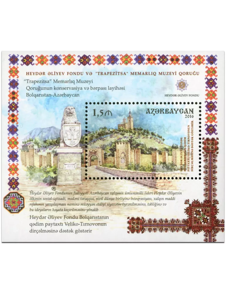 n° 148 - Timbre AZERBAIDJAN Blocs et feuillets