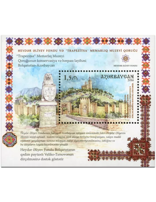 n° 148 - Timbre AZERBAIDJAN Blocs et feuillets