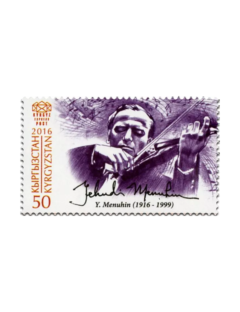 n° 36 - Timbre KIRGHIZISTAN (Kyrgyz Express Post) Poste