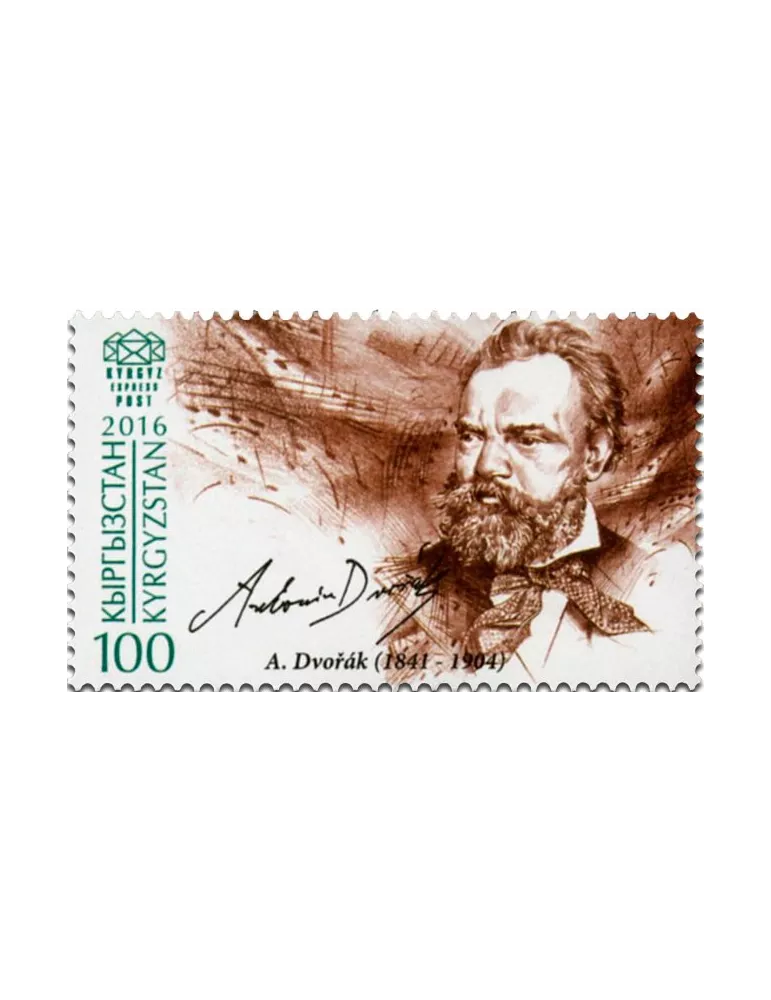 n° 36 - Timbre KIRGHIZISTAN (Kyrgyz Express Post) Poste