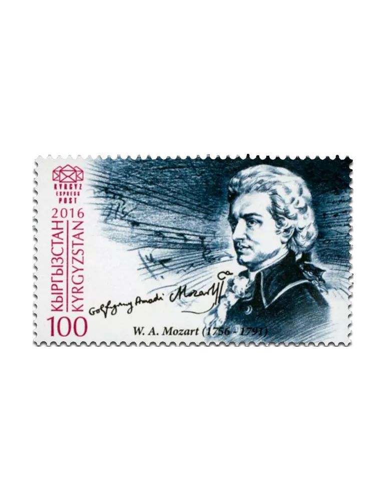 n° 36 - Timbre KIRGHIZISTAN (Kyrgyz Express Post) Poste