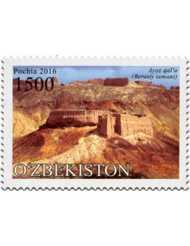 n° 990 - Timbre OUZBEKISTAN Poste