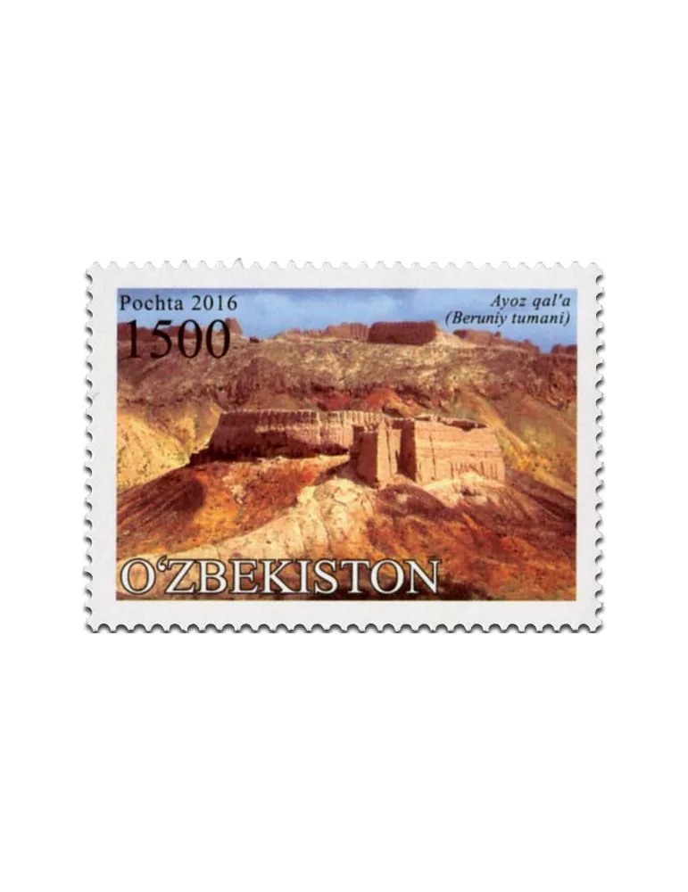 n° 990 - Timbre OUZBEKISTAN Poste