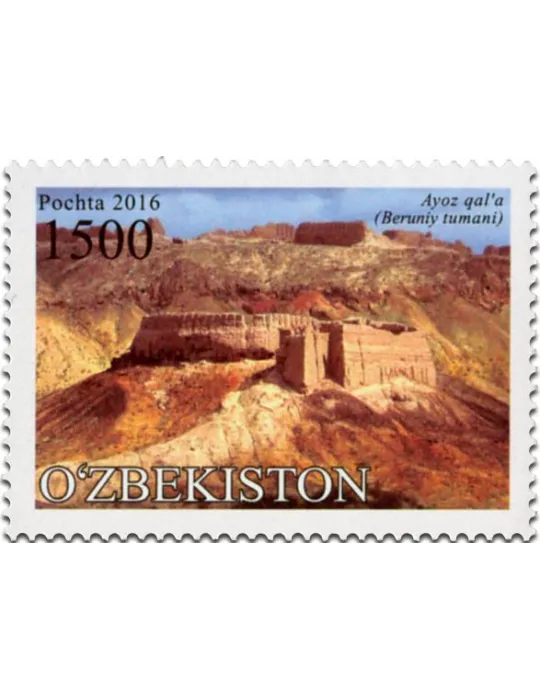 n° 990 - Timbre OUZBEKISTAN Poste