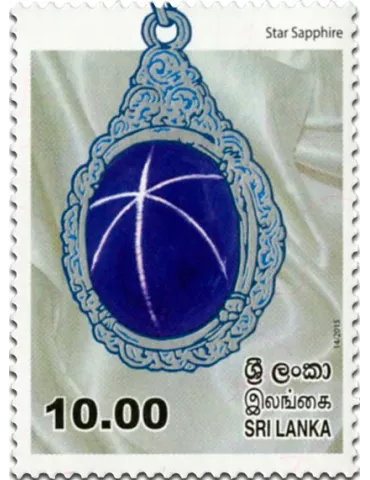 n° 1987 - Timbre SRI LANKA Poste