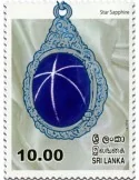 n° 1987 - Timbre SRI LANKA Poste