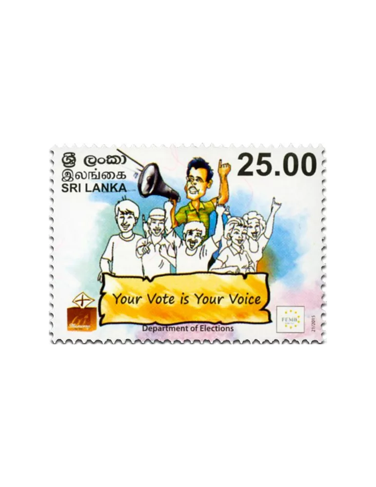 n° 1992 - Timbre SRI LANKA Poste