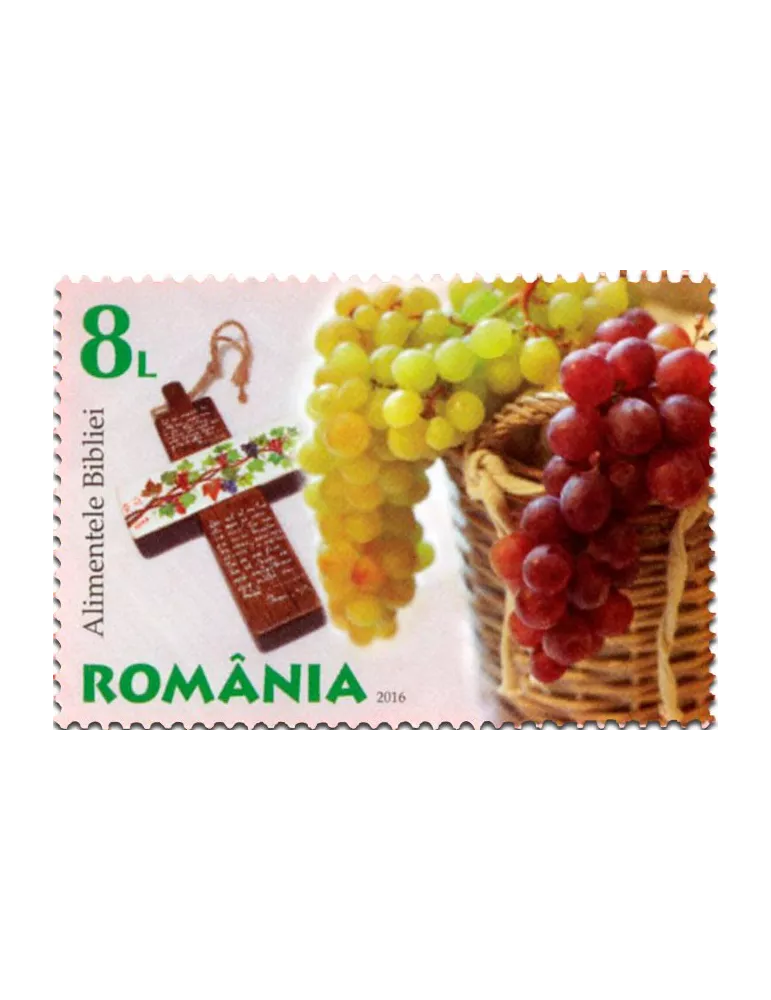 n° 6085 - Timbre ROUMANIE Poste