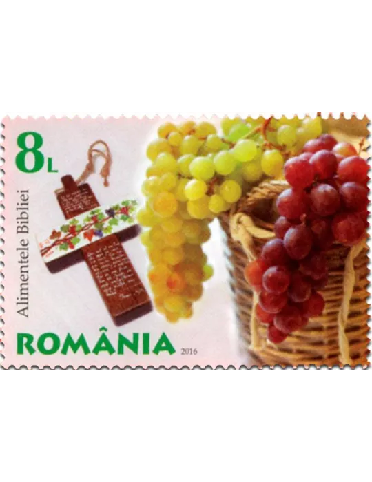 n° 6085 - Timbre ROUMANIE Poste