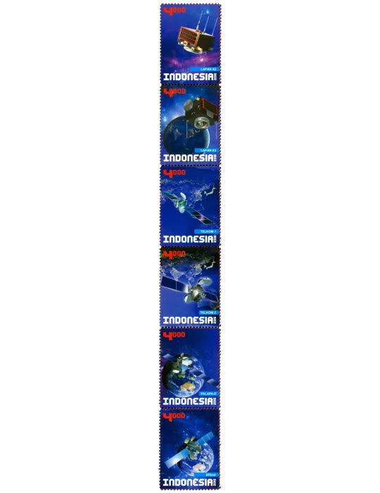 n° 2796 - Timbre INDONESIE Poste