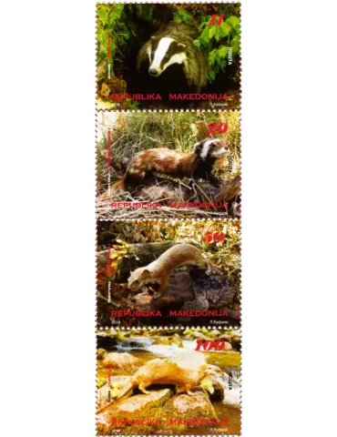 n° 743 - Timbre MACEDOINE Poste