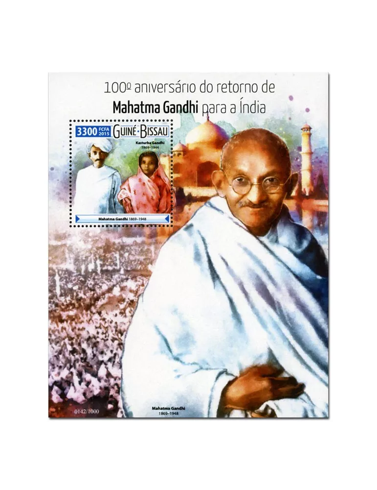 n° 1133 - Timbre GUINÉE-BISSAU Blocs et feuillets