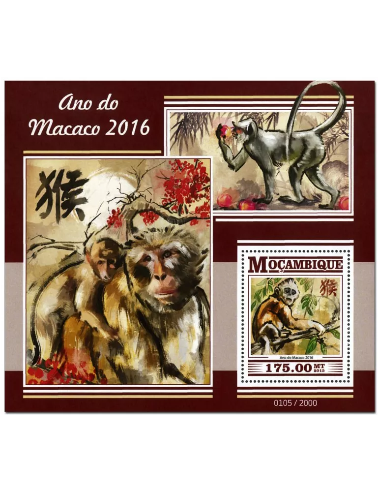 n° 1021 - Timbre MOZAMBIQUE Blocs et feuillets