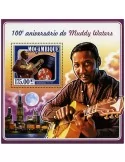 n° 939 - Timbre MOZAMBIQUE Blocs et feuillets