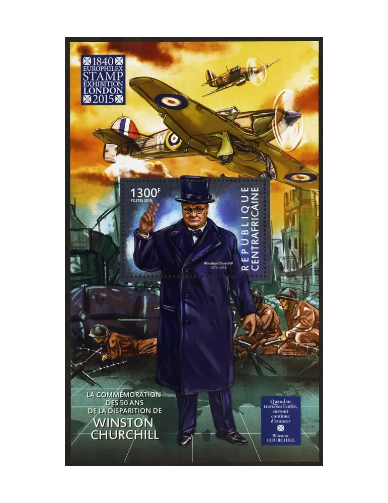 n° 782 - Timbre CENTRAFRIQUE Blocs et feuillets