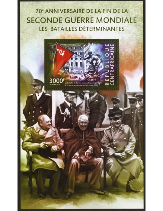 n° 788 - Timbre CENTRAFRIQUE Blocs et feuillets