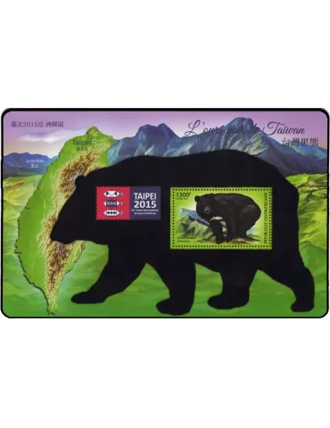 n° 791 - Timbre CENTRAFRIQUE Blocs et feuillets