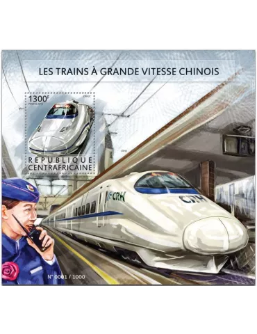 n° 855 - Timbre CENTRAFRIQUE Blocs et feuillets