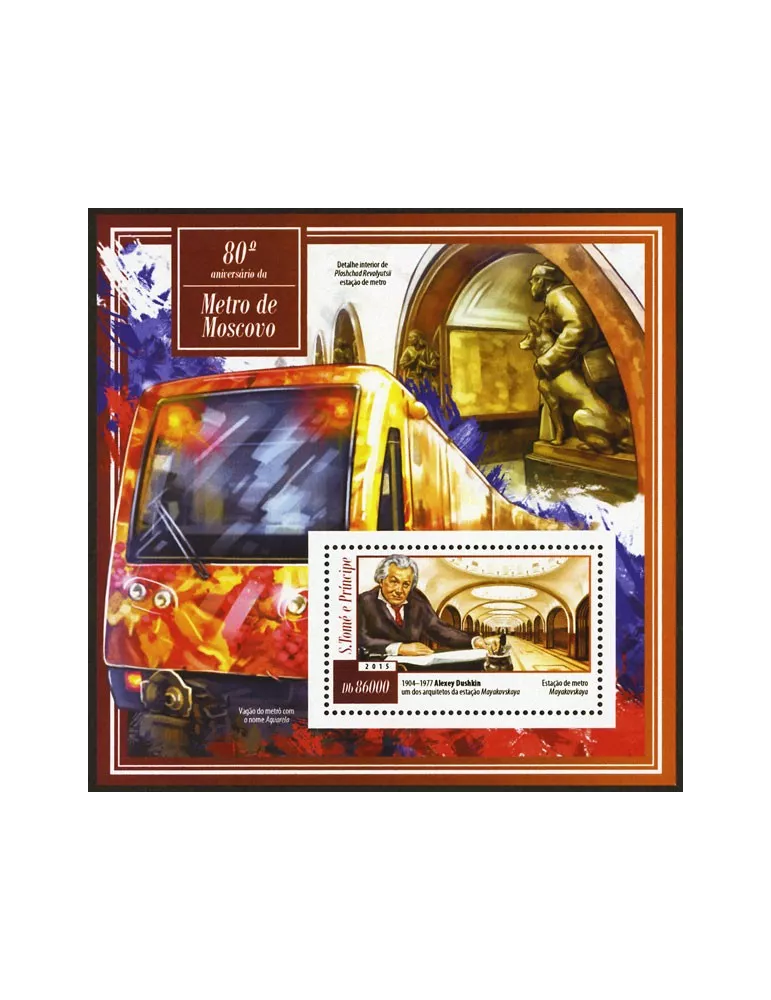 n° 813 - Timbre SAINT-THOMAS ET PRINCE Blocs et feuillets