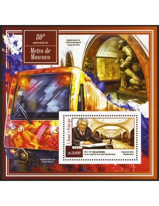 n° 813 - Timbre SAINT-THOMAS ET PRINCE Blocs et feuillets