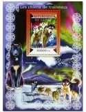 n° 1768 - Timbre GUINÉE Blocs et feuillets