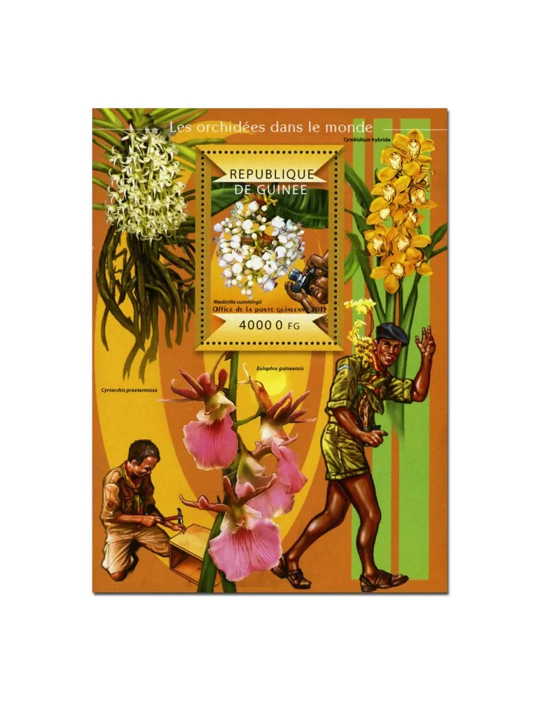 n° 1777 - Timbre GUINÉE Blocs et feuillets