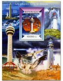 n° 1781 - Timbre GUINÉE Blocs et feuillets