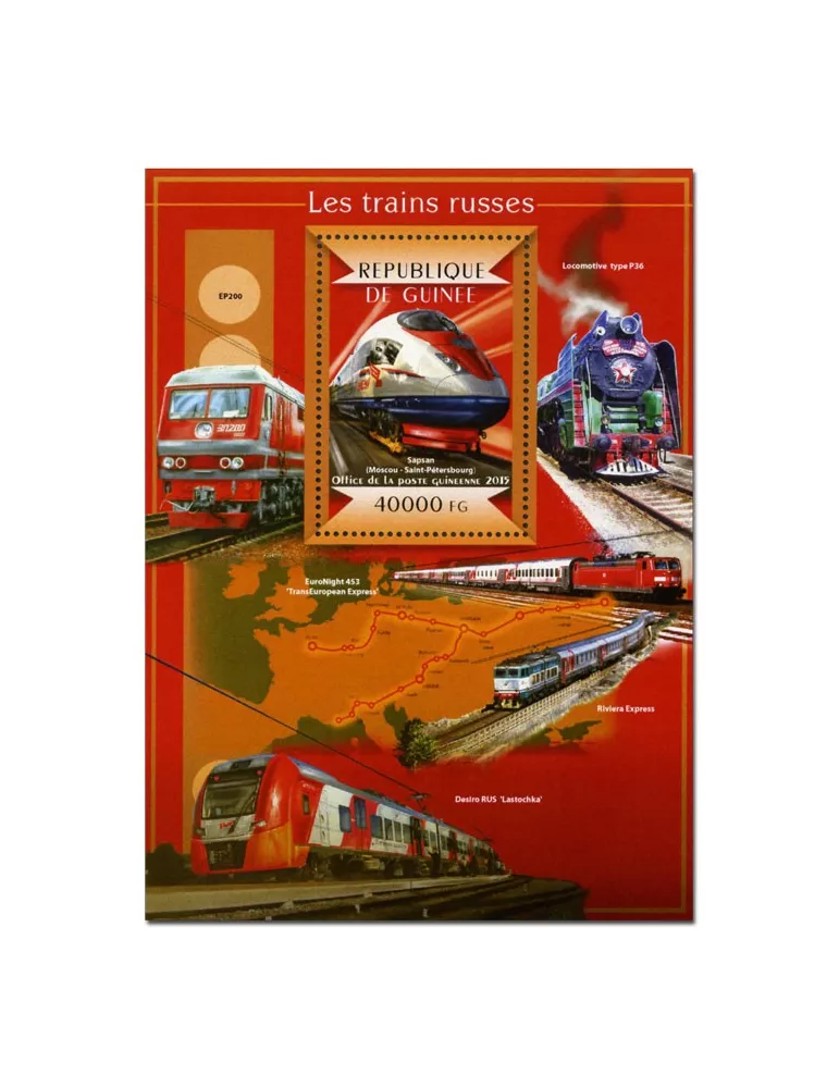 n° 1785 - Timbre GUINÉE Blocs et feuillets