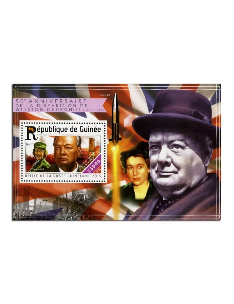 n° 1790 - Timbre GUINÉE Blocs et feuillets