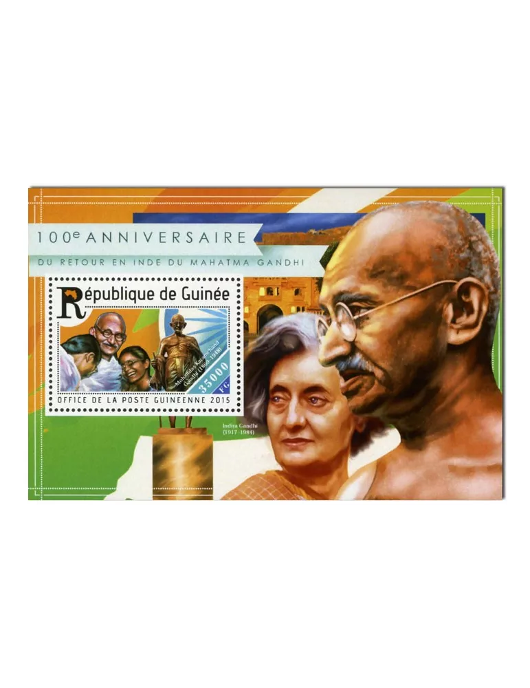 n° 1806 - Timbre GUINÉE Blocs et feuillets